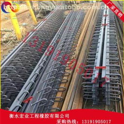 衡水濱湖新區(qū)宏業(yè)橡膠制品廠 型號(hào)齊全的建筑橡膠產(chǎn)品熱賣(mài)，盡在阿土伯網(wǎng)